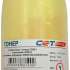 Тонер CET CE08-Y/CE08-D,  для Xerox AltaLink C8045/8030/8035; WorkCentre 7830,  желтый, 360грамм, бутылка, девелопер