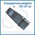 Тонометр автоматический A&D UA-1200, (с адаптером питания), 23-37см