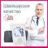 Тонометр автоматический B.WELL MED-53, (без адаптера питания), 22-42см