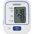 Тонометр автоматический OMRON M2 Plus (ALRU), (с адаптером питания), 22-42см
