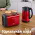 Тостер Bosch TAT3P424,  красный/черный