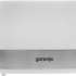 Тостер GORENJE T850WE,  белый