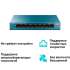 TP-LINK LS108G