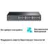 TP-LINK TL-SF1024D