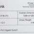 TP-LINK TL-SG1016