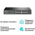 TP-LINK TL-SG1016D
