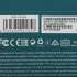 TP-LINK TL-SG108E