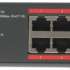 TP-LINK TL-SL1218MP