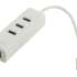 TP-LINK UE330