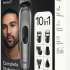 Триммер Braun Series 7 MGK7420 серый