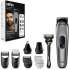 Триммер Braun Series 7 MGK7420 серый