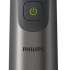 Триммер Philips MG7940/15 серый