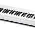 Цифровое фортепиано Casio PRIVIA, PX-S1100WE, белый