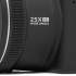 Цифровой компактный фотоаппарат Kodak Astro Zoom AZ255,  белый