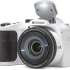 Цифровой компактный фотоаппарат Kodak Astro Zoom AZ255,  белый