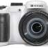 Цифровой компактный фотоаппарат Kodak Astro Zoom AZ255,  белый