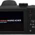 Цифровой компактный фотоаппарат Kodak Astro Zoom AZ405,  белый