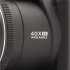 Цифровой компактный фотоаппарат Kodak Astro Zoom AZ405,  белый