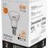 Упаковка ламп LED GAUSS E14,  рефлектор, 6Вт, 63116, 10 шт.