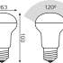 Упаковка ламп LED GAUSS E27,  рефлектор, 8Вт, 63228, 10 шт.