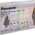 Утюг Panasonic NI-DTC555ATW 2400Вт сандаловый