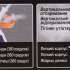 Утюг Panasonic NI-M300TVTW,  1800Вт,  белый/фиолетовый