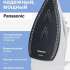 Утюг Panasonic NI-TW810CMTW,  2400Вт,  синий