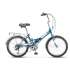 Велосипед Stels 20' Pilot 350 V (LU085347)