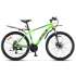 Велосипед Stels Navigator 640 MD V010 Зелёный 26 (LU094120)