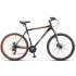 Велосипед Stels Navigator 700 D F020 Чёрный/Красный 27.5 (LU096009)