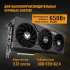 Видеокарта ASUS NVIDIA  GeForce RTX 4060TI TUF-RTX4060TI-O8G-GAMING 8ГБ Gaming, GDDR6, OC,  Ret