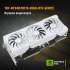 Видеокарта ASUS NVIDIA  GeForce RTX 4070TI Super TUF-RTX4070TIS-16G-BTF-WHITE 16ГБ Gaming, GDDR6X, Ret