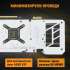 Видеокарта ASUS NVIDIA  GeForce RTX 4070TI Super TUF-RTX4070TIS-16G-BTF-WHITE 16ГБ Gaming, GDDR6X, Ret