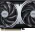 Видеокарта MSI NVIDIA  GeForce RTX 5070 RTX 5070 12G VENTUS 2X OC 12ГБ Ventus 2X, GDDR7, OC,  Ret