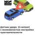 Видеорегистратор DAOCAM Uno GPS Wi-Fi,  черный
