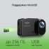 Видеорегистратор Digma FreeDrive 402W,  черный