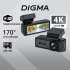 Видеорегистратор Digma FreeDrive 940W,  черный