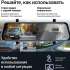 Видеорегистратор ROADGID Blick 3,  черный