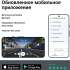 Видеорегистратор ROADGID CityGo 3 Wi-Fi 2CH,  черный
