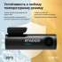 Видеорегистратор ROADGID Tube,  черный