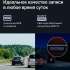 Видеорегистратор ROADGID Tube,  черный