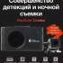 Видеорегистратор с радар-детектором DAOCAM Combo 2CH,  GPS