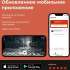 Видеорегистратор с радар-детектором DAOCAM Combo,  GPS
