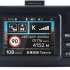 Видеорегистратор с радар-детектором INCAR SDR-45 Tibet,  GPS