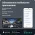 Видеорегистратор с радар-детектором ROADGID Premier 3 Carbon,  GPS