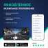 Видеорегистратор с радар-детектором ROADGID X9 Gibrid GT,  GPS