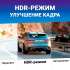Видеорегистратор TrendVision Space TENET,  черный
