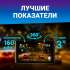 Видеорегистратор TrendVision Space TENET,  черный