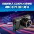 Видеорегистратор TrendVision Space TENET,  черный