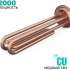 Водонагреватель Timberk SWH RS7 50 V,  накопительный,  2кВт,  50л,  белый